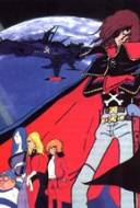 Albator 78: le film Albator 78: le film