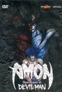 Amon : Apocalypse of Devilman