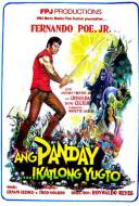 Ang Panday: Ikatlong Yugto