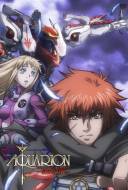 Aquarion : Wings of Betrayal