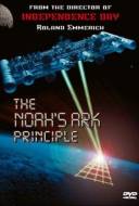 Le Principe de l'arche de Noé