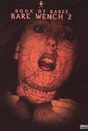 The Bare Wench Project 2 The Bare Wench Project 2