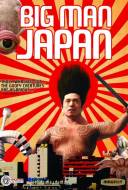 Big Man Japan