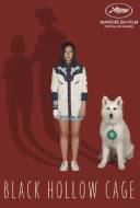 The Black Cage The Black Cage
