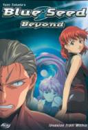Blue seed beyond Blue seed beyond