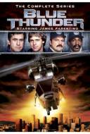 Tonnerre de Feu Tonnerre de Feu