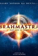 Brahmastra