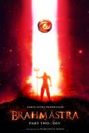 Brahmāstra Part 2: Dev