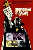 The Brotherhood of Satan The Brotherhood of Satan