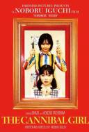 The Cannibal Girl The Cannibal Girl