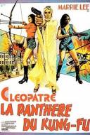 Cléopatre la Panthère du Kung-Fu