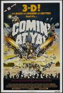 La Vengeance Impitoyable