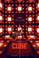 Cube