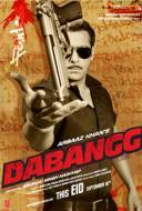 Dabangg Dabangg