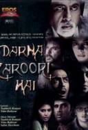 Darna Zaroori Hai Darna Zaroori Hai