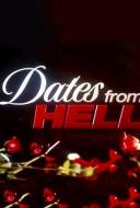 Rendez-Vous Fatal Rendez-Vous Fatal