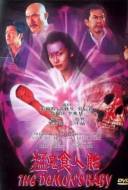 The Demon's Baby The Demon's Baby