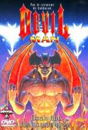 Devilman : La naissance Devilman : La naissance