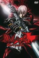 Devil May Cry