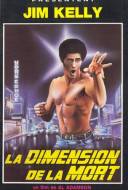 La Dimension De La Mort La Dimension De La Mort