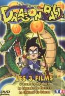 Dragon Ball : La légende de Shenron