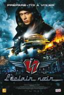 L'Eclair Noir L'Eclair Noir