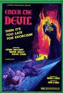 Enter The Devil Enter The Devil