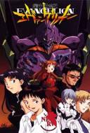 Neon Genesis Evangelion