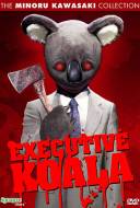 Executive Koala