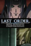 Final Fantasy VII : Last Order