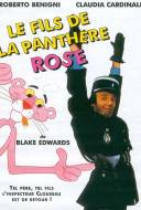 Le Fils de la Panthère Rose