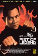 Fist of Legend Fist of Legend