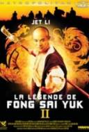La Légende de Fong Sai Yuk 2