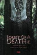 Forest of Death