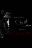 Ghat : The hill Station Ghat : The hill Station