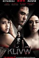 Ghost: The Cinderella Ghost: The Cinderella