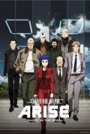 Ghost in the Shell : Arise