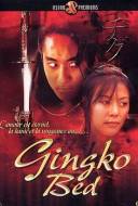 The Gingko Bed