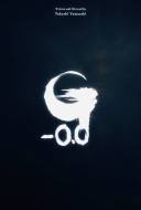 Godzilla Minus Zero Godzilla Minus Zero