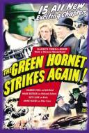 The Green Hornet Strikes Again!