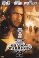 Les Guerriers de l'Ombre 2 : Mission d'Elite