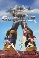 Gunbuster