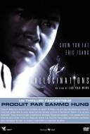 Hallucinations Hallucinations