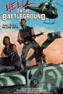 L'Escouade de l'Enfer