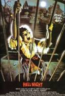 Une Nuit Infernale Une Nuit Infernale