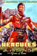 Hercule et la princesse de Troie Hercule et la princesse de Troie