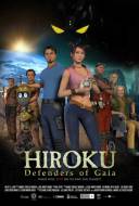 Hiroku : Defenders of Gaia