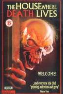 La Maison du Cauchemar