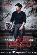 I Miss U