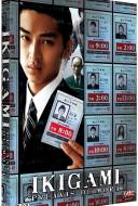 Ikigami : Préavis de mort